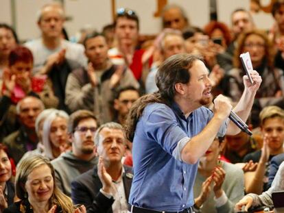 El candidato de Unidas Podemos y secretario general de Podemos, Pablo Iglesias, durante su intervención en el acto celebrado en Zaragoza.