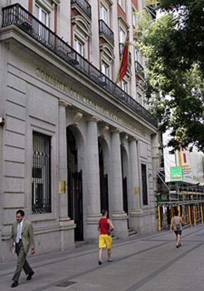 Sede de la CMT en la calle de Alcalá de Madrid.