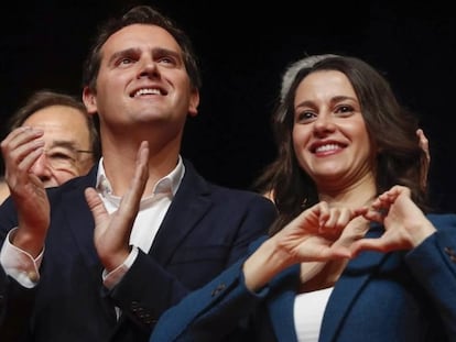 Albert Rivera e Inés Arrimadas, durante la campaña de las elecciones catalanas de 2017.