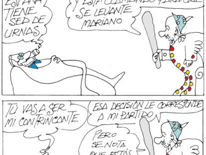 PERIDIS