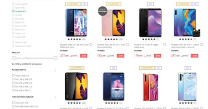 Ofertas de móviles Huawei en la página web de El Corte Inglés.