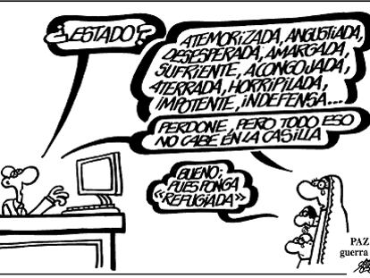FORGES