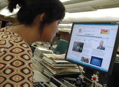 Elpais.com, la edición digital de EL PAÍS, se ha convertido en el diario líder en Internet.