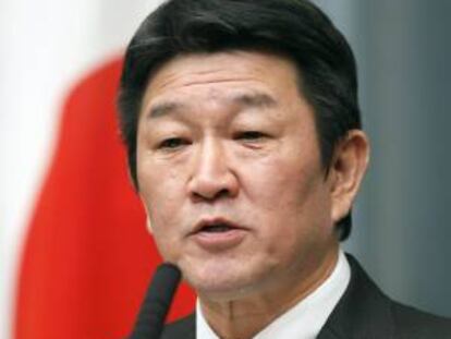 El ministro de Industria de Japón, Toshimitsu Motegi, ofrece una rueda de prensa. EFE/Archivo