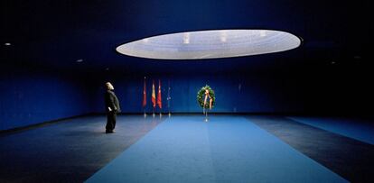 Imagen de la exposición 'Once de Marzo'.