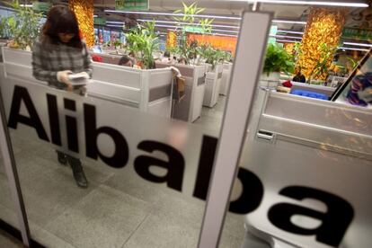 La sede de Alibaba en Hangzhou, en la provincia china de Zhejiang