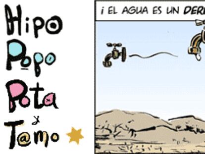 RAMÓN