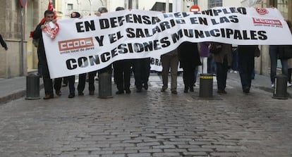 Una protesta de trabajadores de municipales de Jerez.