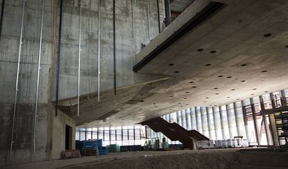 Vestíbulo previo al auditorio del CREAA, en 2015.