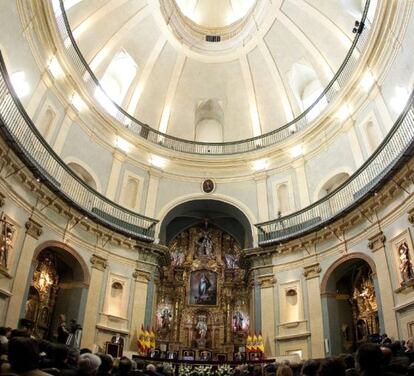 Interior del oratorio San Felipe Neri.