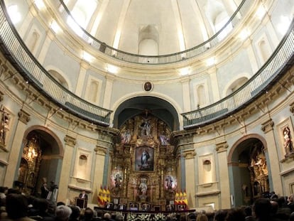 Interior del oratorio San Felipe Neri.