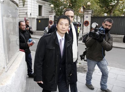 Gao Ping, alleged to be the leader of the money-laundering ring