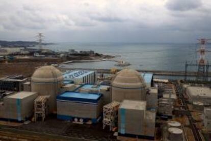 Reactores de la planta nuclear de Singon en Ulsan (Corea del Sur). EFE/Archivo