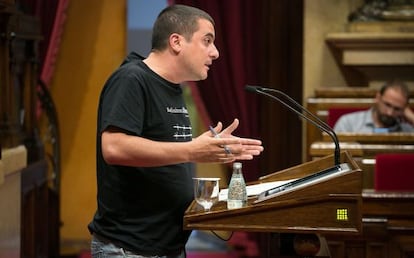 Quim Arrufat durante su intervenci&oacute;n en el Parlament.  