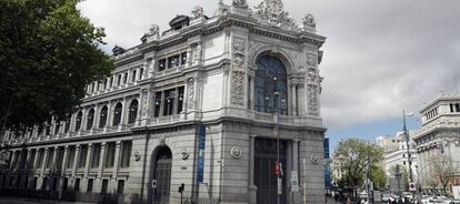 Sede del Banco de España, en Madrid.