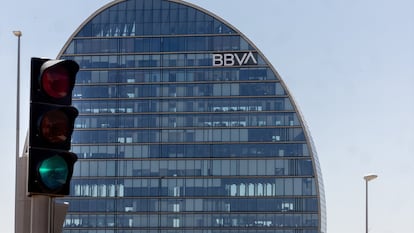 Fachada de la sede de BBVA, a 31 de julio de 2024, en Madrid.