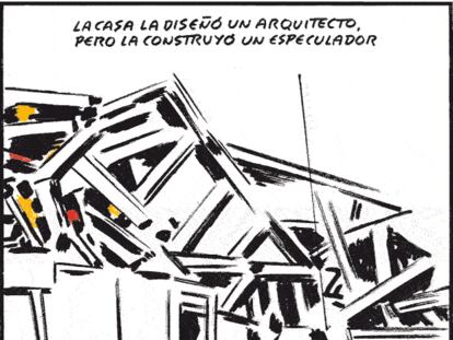 EL ROTO