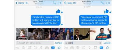 Facebook GIF