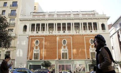 El Palacio de la M&uacute;sica, en febrero de 2012.