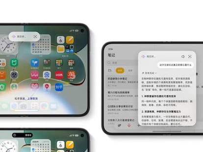 Xiaomi Mix Fold 5