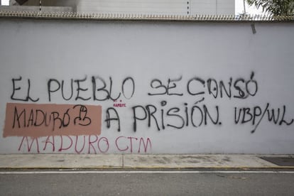 Nesta quarta-feira, os chavistas começaram a encerrar sua campanha eleitoral para a eleição da Assembleia Nacional Constituinte em meio à greve convocada pela oposição