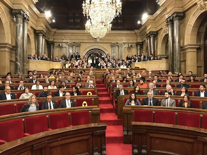 Pleno del Parlament de investidura de Jordi Turull (JxCat) en primera vuelta, el 22 de marzo.