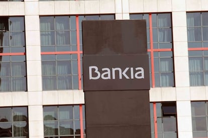 Edificio de Bankia