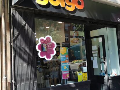 Una tienda de Yoigo, en Madrid.