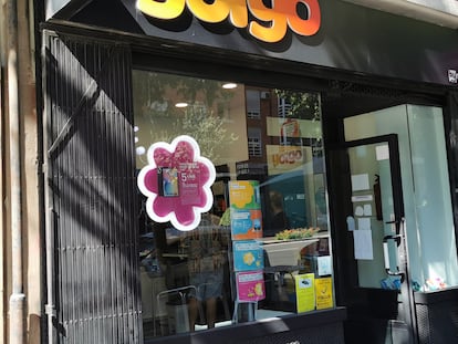 Una tienda de Yoigo, en Madrid.