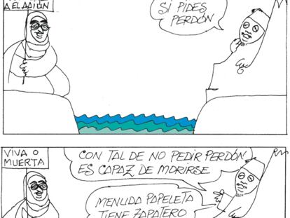 PERIDIS