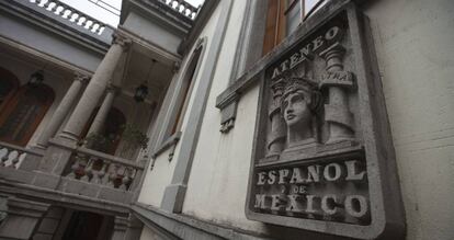 El edificio del Ateneo Espa&ntilde;ol en Ciudad de M&eacute;xico. 