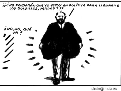 EL ROTO