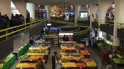 Mercado de Pinheiros