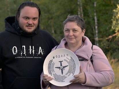 Plane crash survivor Larisa Savitskaya and Dmitri Suvorov, the director of the film ‘Одна’.