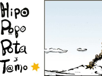 RAMÓN
