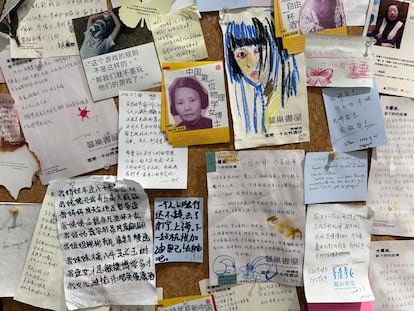 Chinese women
