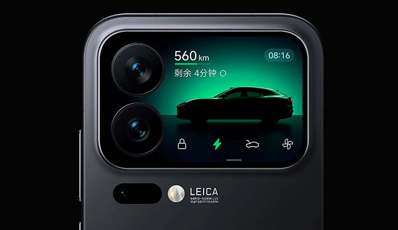 Trasera del Xiaomi 17 Pro Max