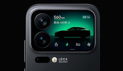 Uso de la pantalla trasera del Xiaomi 17 Pro Max