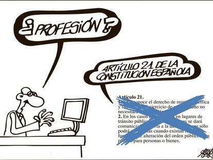 Forges