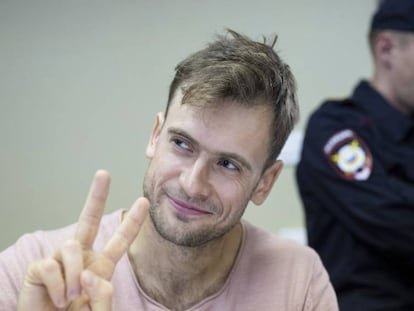 Pyotr Verzilov, activista de Pussy Riot, en julio de 2018.