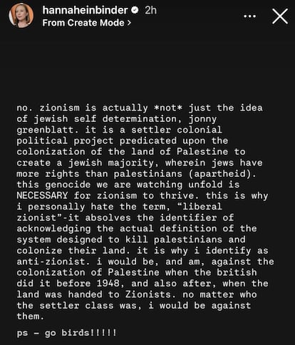 Captura de pantalla del mensaje escrito por Hannah Einbinder en su red social de Instagram, este martes.