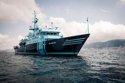 El Fulmar es uno de los dos buques de operaciones especiales del Servicio de Vigilancia Aduanera.