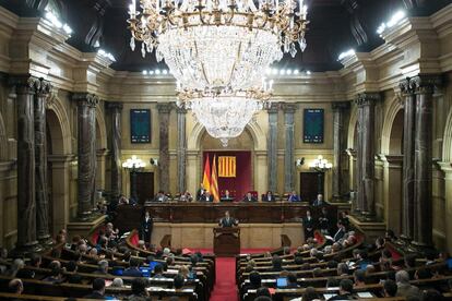 Intervenció d'Artur Mas en una vista general de l'hemicicle.