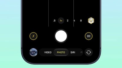 Cámara en la actualización iOS 27 Beta 2