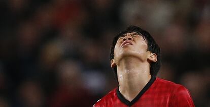 Shinji Kagawa se lamenta después de una ocasión perdida.