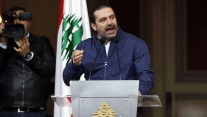 El primer ministro liban&eacute;s, Saad Hariri, este mi&eacute;rcoles durante un discurso en Beirut.