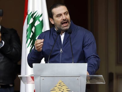 El primer ministro liban&eacute;s, Saad Hariri, este mi&eacute;rcoles durante un discurso en Beirut.