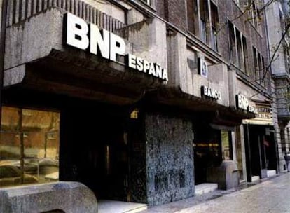 Foto de una sede del Banco Nacional de París ( Banque Nationale de París, BNP) en Madrid.