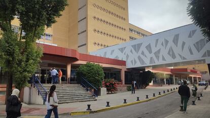 Hospital de la mujer del Hospital Virgen del Rocío de Sevilla