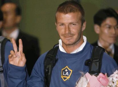 David Beckham